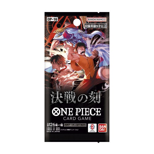 ONE PIECEカードゲーム ブースターパック 決戦の刻【OP-16】(BOX