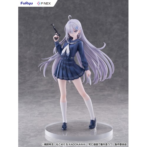 死亡遊戯で飯を食う。』 幽鬼 制服ver. 1／7スケールフィギュア 【AMU