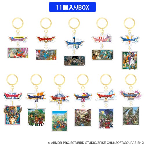ドラゴンクエスト』 冒険者の思い出チャームコレクション(BOX