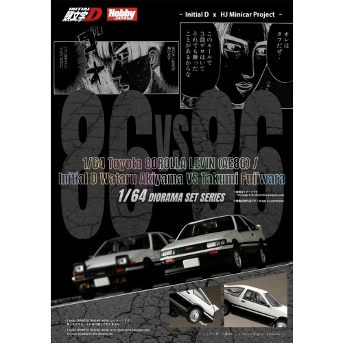 1／64 Toyota COROLLA LEVIN(AE86)／『頭文字D』 秋山渉VS藤原拓海