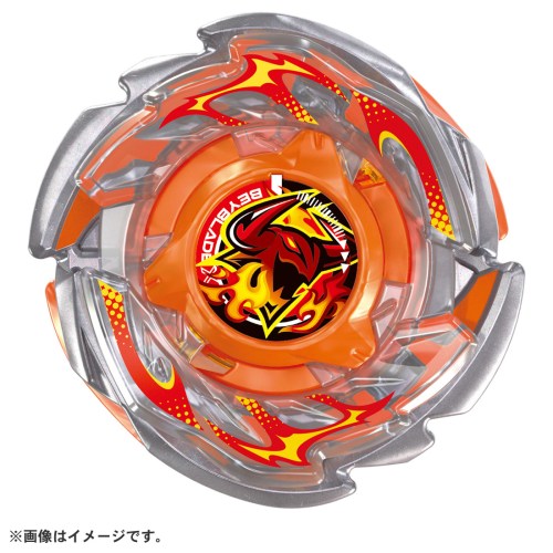 BEYBLADE X CX-15 ブースター ラグナレイジFE4-55Yおもちゃ こども