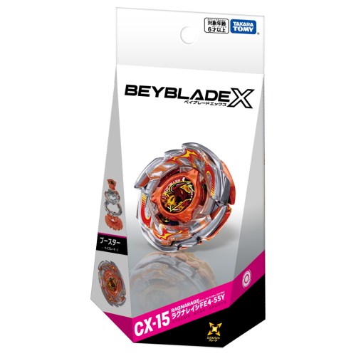 BEYBLADE X CX-15 ブースター ラグナレイジFE4-55Yおもちゃ こども