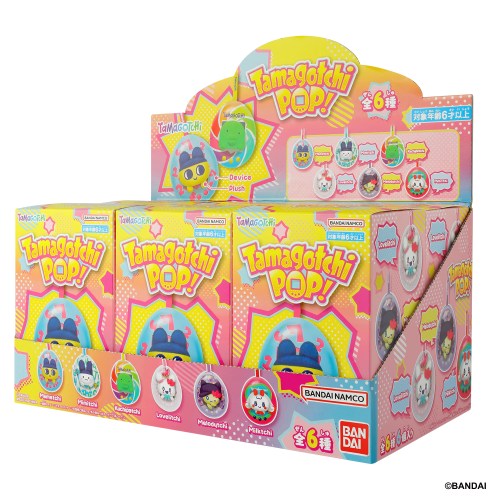 Tamagotchi Pop！≪種類選択不可≫おもちゃ こども 子供 女の子