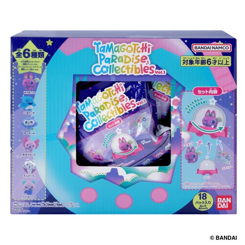 Tamagotchi Paradise Collectibles Vol.1≪種類選択不可≫おもちゃ