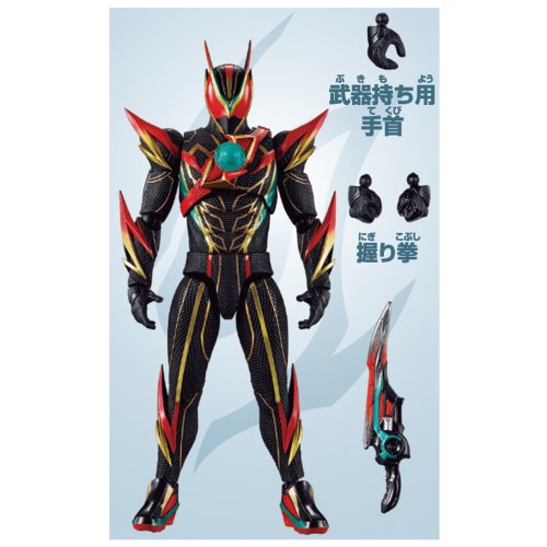 仮面ライダーアクションフィギュア 仮面ライダーゼッツエクスドリーム