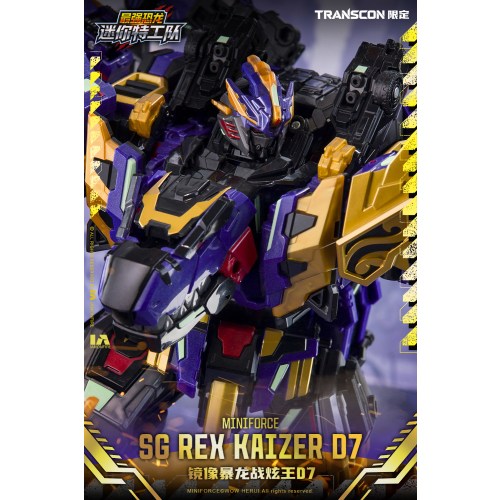 Mini Force X Transcon SG REX KAIZER D7(エスジー レックス カイザー