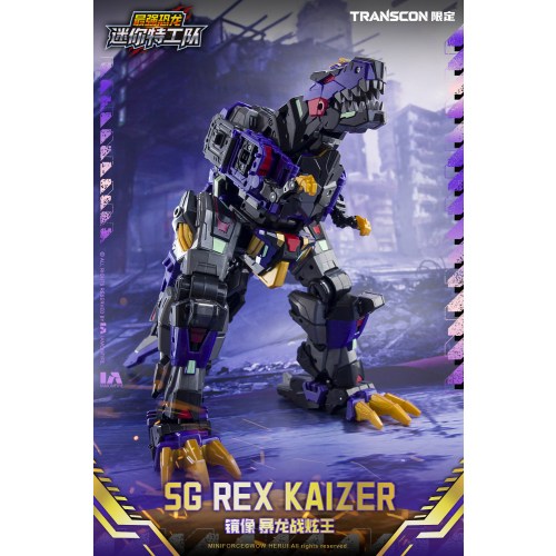Mini Force X Transcon SG REX KAIZER D7(エスジー レックス カイザー