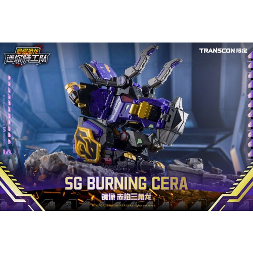 Mini Force X Transcon SG REX KAIZER D7(エスジー レックス カイザー