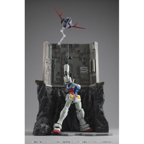 Realistic Model Series 機動戦士ガンダム (HGシリーズ用) G