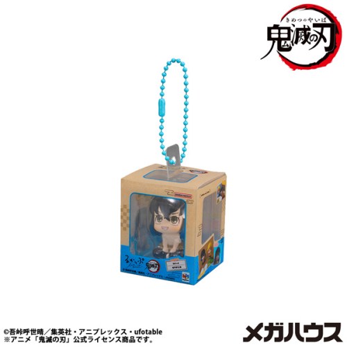 るかっぷミニチュアコレクション 『鬼滅の刃』 (BOX) : ハピネット