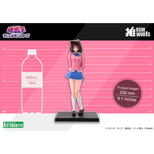 OSHI WORKS 1／7 『遊☆戯☆王デュエルモンスターズ』 真崎 杏子