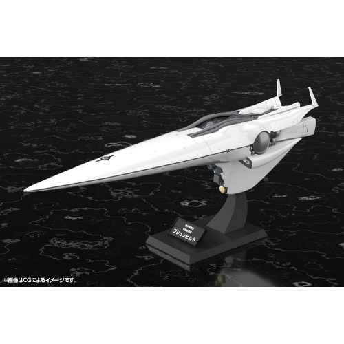 1／3000 『銀河英雄伝説』 銀河帝国軍 旗艦 ブリュンヒルト 【KP769