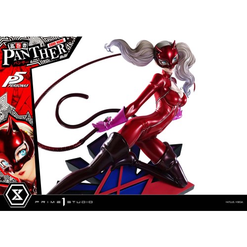 プレミアムマスターライン 1／4 『ペルソナ5』 高巻 杏(パンサー