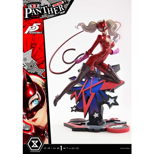 プレミアムマスターライン 1／4 『ペルソナ5』 高巻 杏(パンサー