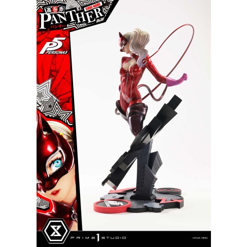 プレミアムマスターライン 1／4 『ペルソナ5』 高巻 杏(パンサー