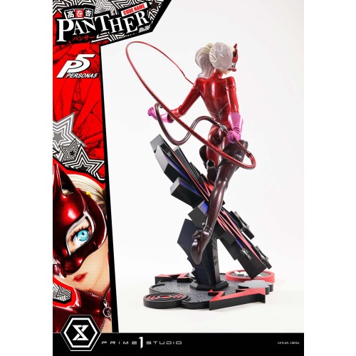 プレミアムマスターライン 1／4 『ペルソナ5』 高巻 杏(パンサー