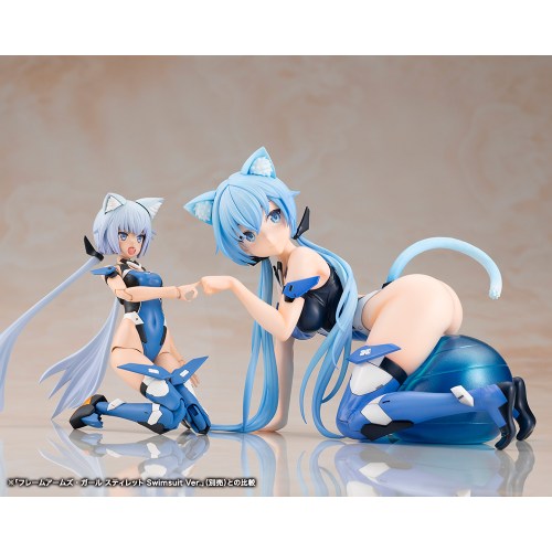 フレームアームズ・ガール』 スティレット Swimsuit Ver. 【PV427