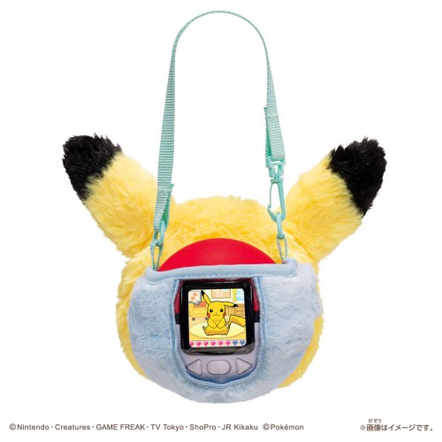【希少】ピカチュウ ぬいぐるみ 約45cm バンダイ モンスターボール 大型 ポケモン ポケなで モンスターボール ピカチュウふれんずセット