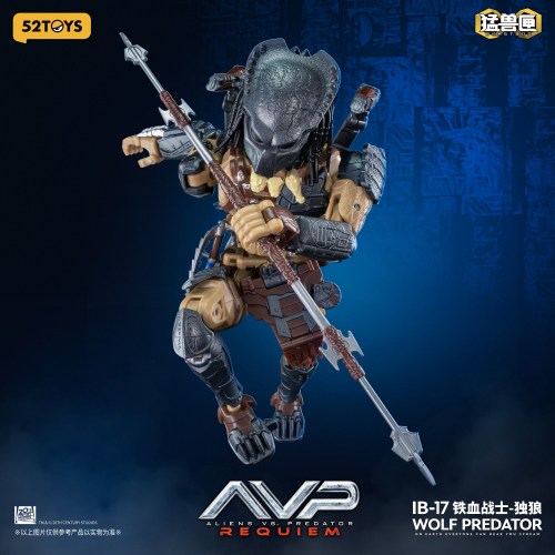 52TOYS BEASTBOX 『AVP2 エイリアンズVS.プレデター』 INFINITY WOLF