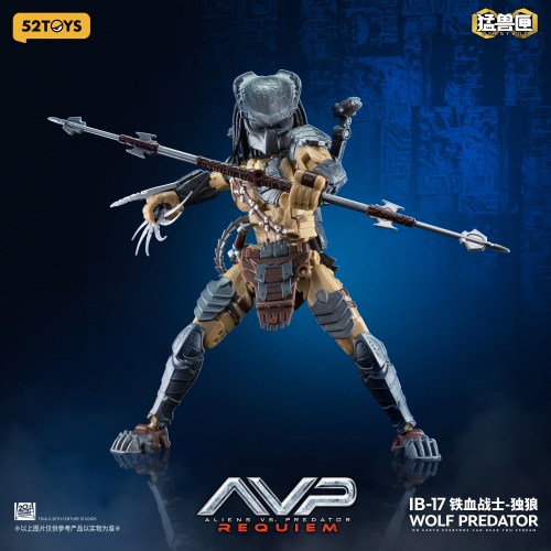 52TOYS BEASTBOX 『AVP2 エイリアンズVS.プレデター』 INFINITY WOLF