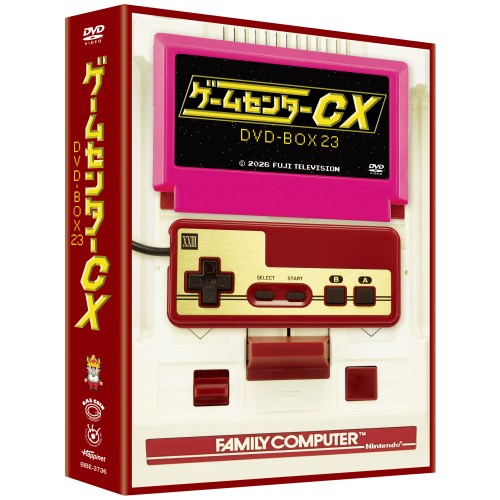 ゲームセンターCX DVD-BOX 1・2・3セット ≪初回仕様！≫ ゲームセンターCX DVD-BOX23《通常版》 【DVD