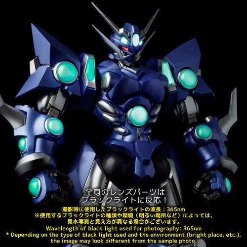 し*在様 RIOBOT スーパーロボット大戦OG ソウルゲイン スーパーロボット大戦OG』 RIOBOT ソウルゲイン 〜スーパーロボット