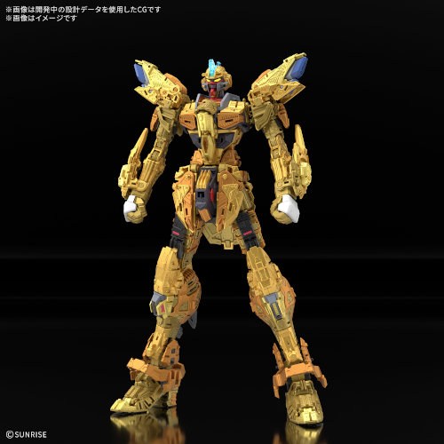 MGEX 1／100 『機動戦士ガンダムSEED FREEDOM』 マイティーストライク