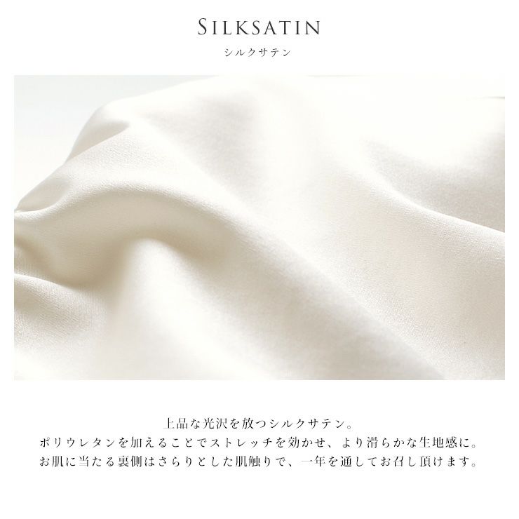【初めてさん限定】豪華版 シルク ブラジャー お試し福袋 レディース ワイヤーなしでも驚きの谷間 オフホワイト |  | 03