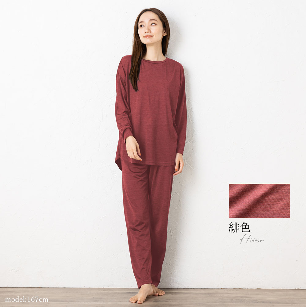 シルク100％ ソフトジャージー パジャマ 上下セット 日本製 レディース