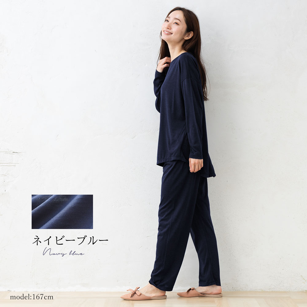シルク100％ ソフトジャージー ドロップショルダー プルオーバー 長袖