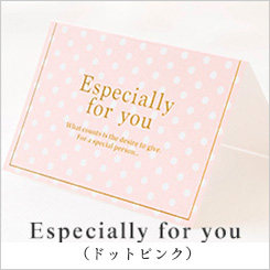 選べる メッセージカード : シルク専門店イーズクリエーション - 通販