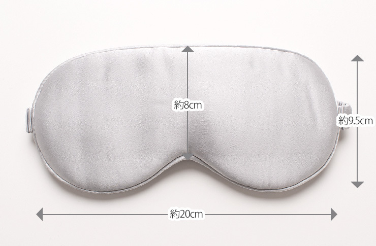 ◇シルクサテン アイマスク ふんわり中綿入り ピンク グレー : シルク