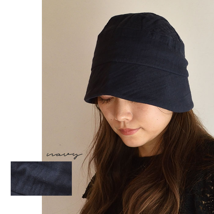 肌側オーガニックコットン 外側ダブルガーゼ 帽子 日本製 レディース ピンク ネイビー |  | 02