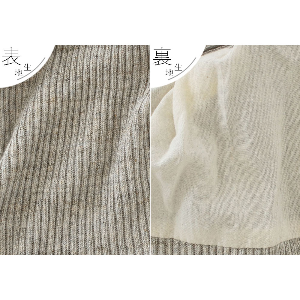 コットン100％リブ ニットキャップ 日本製 レディース ベージュ ブラウン グレー |  | 06