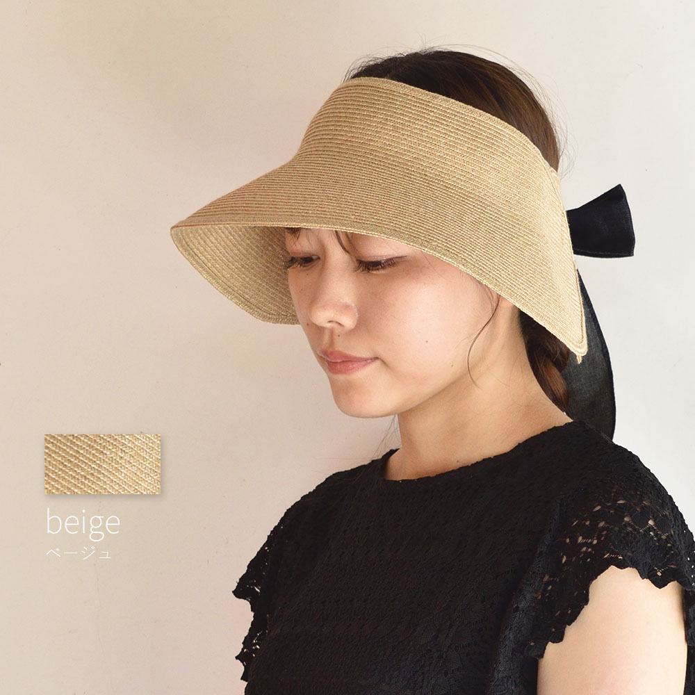 マニラ麻ブレード サンバイザー 日本製 レディース ベージュ ネイビー |  | 03