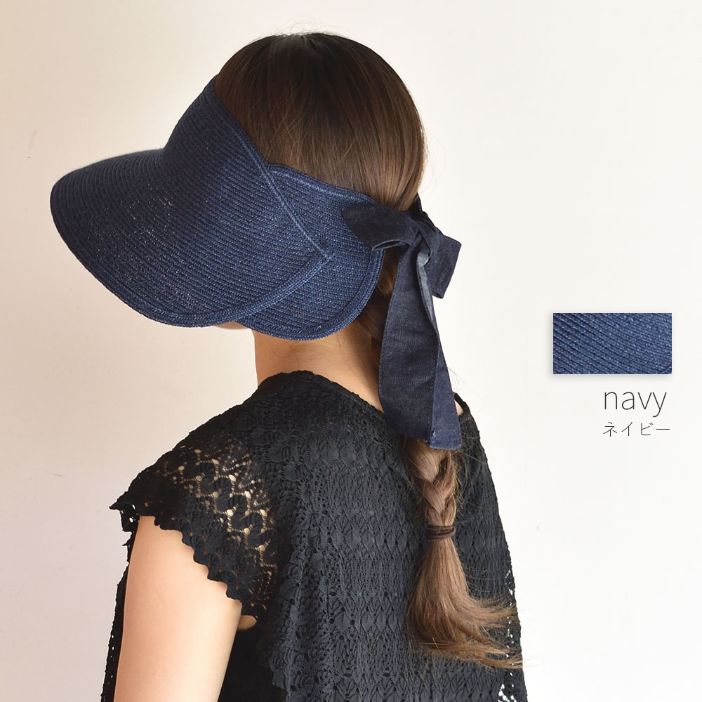 マニラ麻ブレード サンバイザー 日本製 レディース ベージュ ネイビー |  | 04
