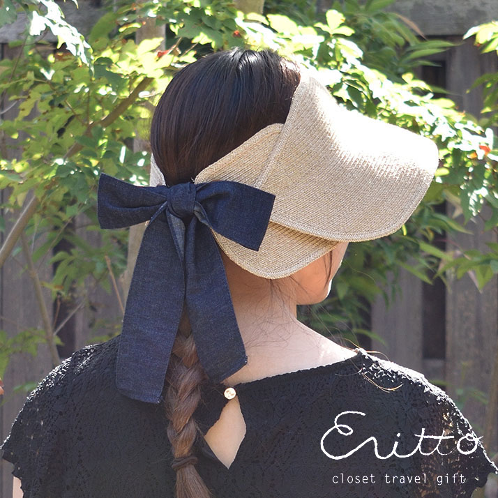 マニラ麻ブレード サンバイザー 日本製 レディース ベージュ ネイビー |  | 01