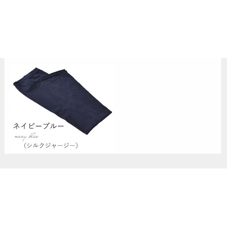 シルク100％ ジャージー UVカット アームカバー 日本製 指通し付き レディース グレー ネイビー |  | 09
