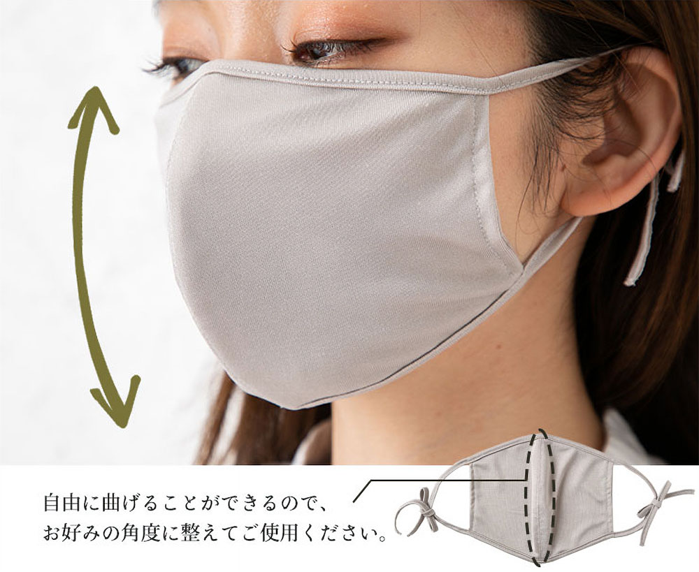 紐までシルク シルク100％ 敏感肌用マスク 正絹110gスムース 睡眠 日本