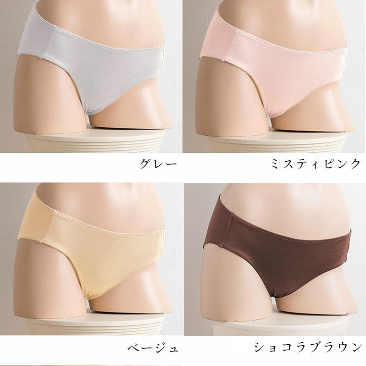 シルク100％ スタンダード ショーツ