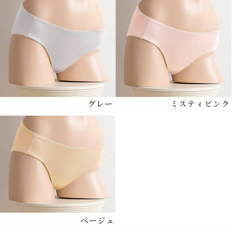 シルク100％ スタンダード ショーツ