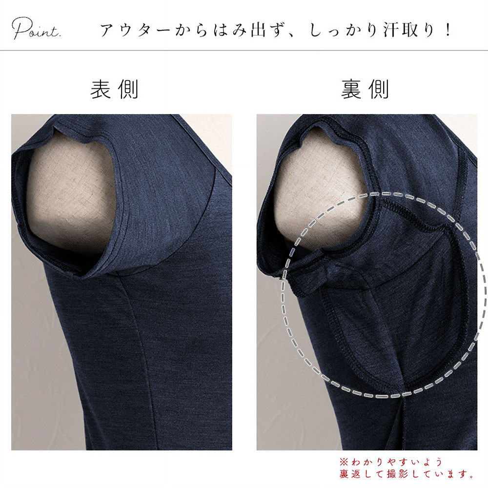 es-8474 汗取りインナー シルク100％ ジャージー レディース 脇汗パッド付き フレンチ袖 半袖 グレー ネイビー M/L |  | 03