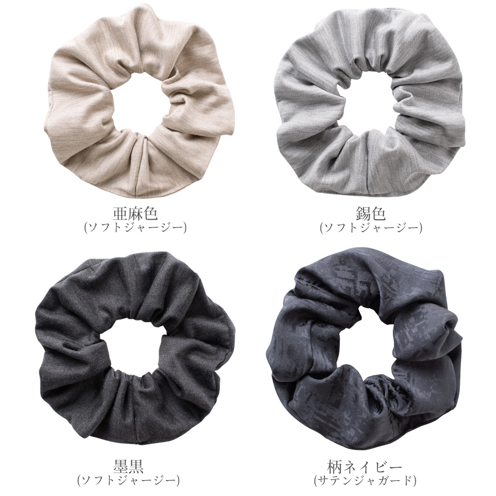未使用コレットマルーフ　ネイビーシルクシュシュ リング付き colette malouf（コレットマルーフ） 通販 | ザヘアバー
