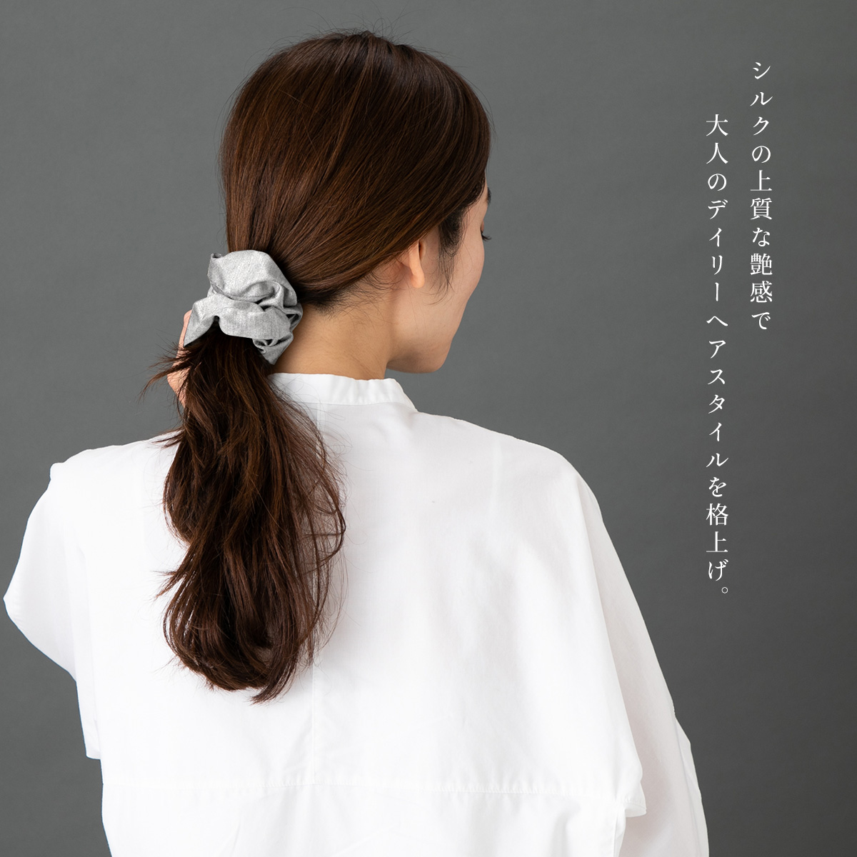 未使用コレットマルーフ　ネイビーシルクシュシュ リング付き シルク シュシュ 日本製 ヘアゴム レディース ピンク ラベンダー