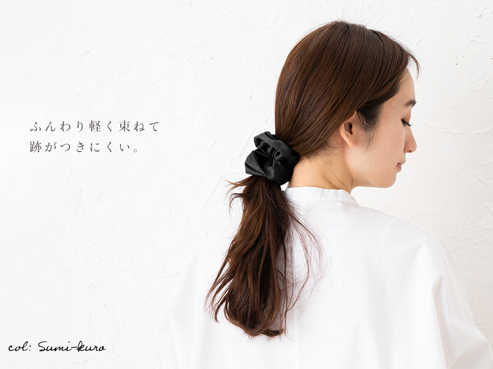 シルク シュシュ 日本製 ヘアゴム レディース ホワイト ベージュ