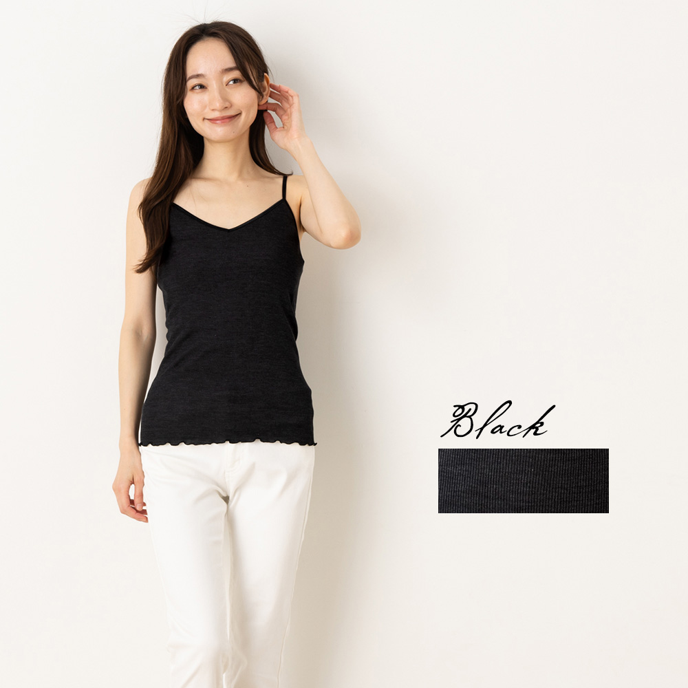 シルク100% テレコ カップ付き キャミソール 日本製 ウォッシャブル加工 レディース オフホワイト ブラウン ブラック M/L |  | 02