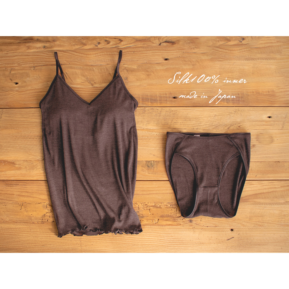 シルク100% テレコ カップ付き キャミソール 日本製 ウォッシャブル加工 レディース オフホワイト ブラウン ブラック M/L |  | 04