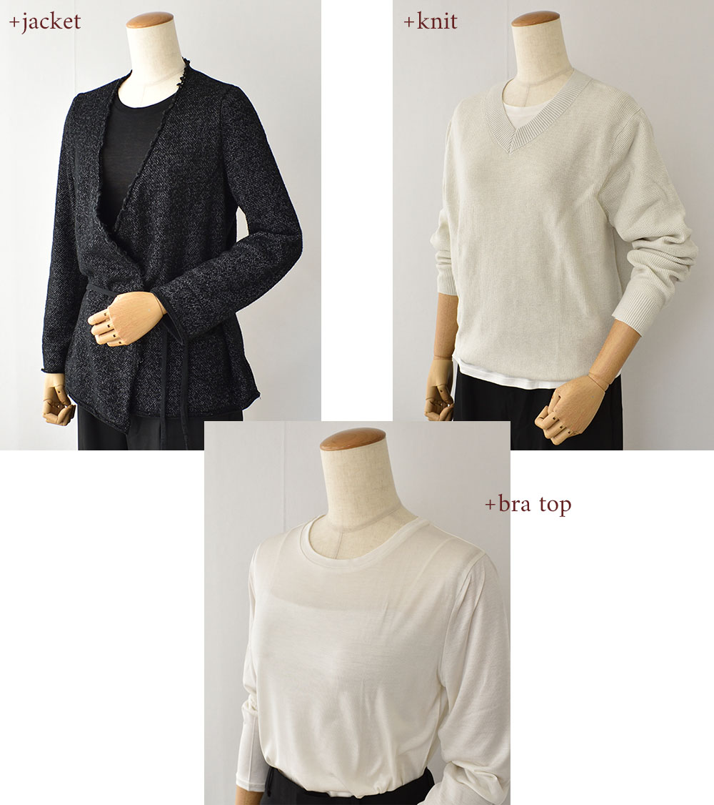 シルク100% 長袖 インナー 日本製 クルーネック 【ふわ肌シルク】