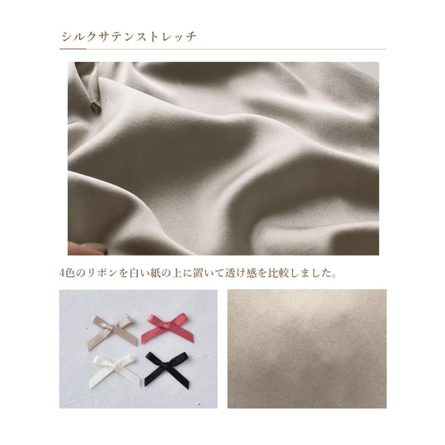 シルクサテンストレッチ ジョガーパンツ 日本製 レディース グレー M-L｜eses｜09