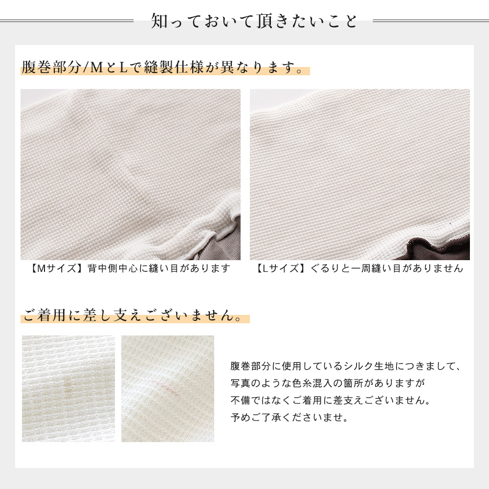 イーズクリエーション/ルームウエア　セットアップ　日本製 シルク専門店イーズクリエーション - シルクパジャマ上下セット